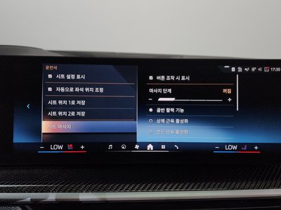 2025 BMW X7 缩略图 22