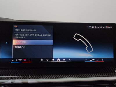 2025 BMW X7 缩略图 30