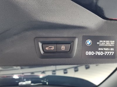 2025 BMW X7 缩略图 36