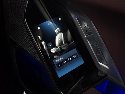 صورة مصغرة 25 لـ 2025 BMW I7