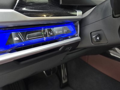صورة مصغرة 24 لـ 2025 BMW I7
