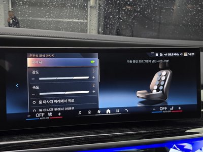 صورة مصغرة 23 لـ 2025 BMW I7