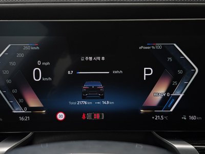 صورة مصغرة 11 لـ 2025 BMW I7