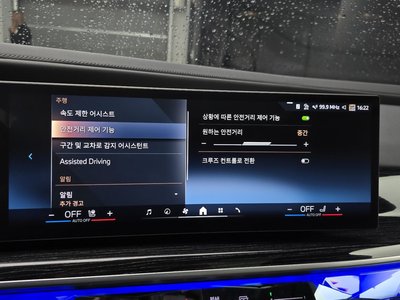 صورة مصغرة 22 لـ 2025 BMW I7