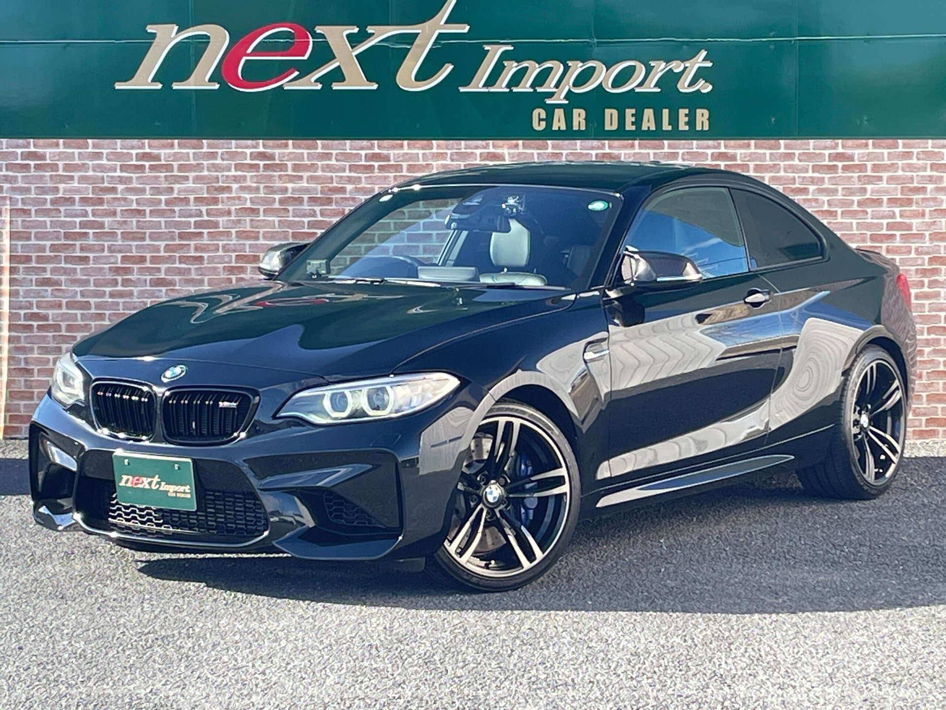 BMW M2 COUPE - View 1