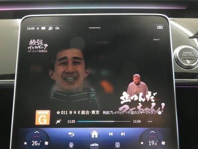 MERCEDES-BENZ S-CLASS - 8