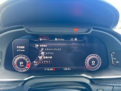 صورة مصغرة 70 لـ 2017 AUDI R8 SPYDER