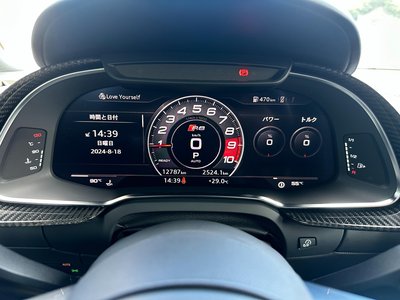 صورة مصغرة 47 لـ 2017 AUDI R8 SPYDER