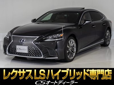 LEXUS LS - 1