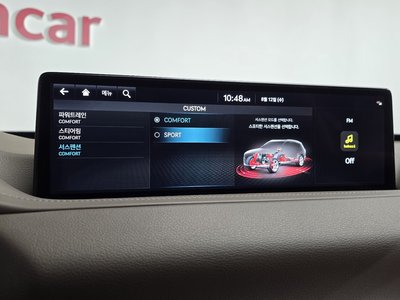2023 Genesis GV80 — миниатюра 33