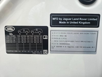 صورة مصغرة 12 لـ 2024 LAND Rover RANGE ROVER