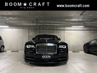 ROLLS-ROYCE DAWN - 1