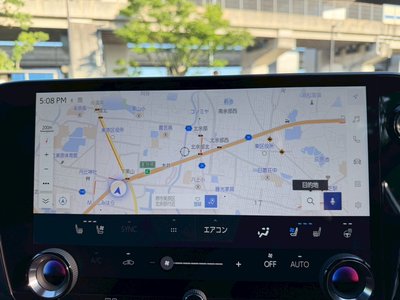 2023 Lexus NX 缩略图 55