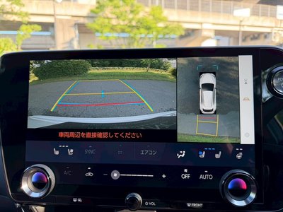 2023 Lexus NX 缩略图 54