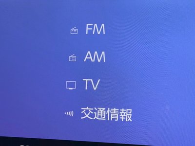 2023 Lexus NX 缩略图 59