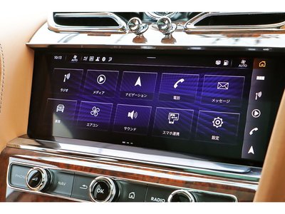 2022 Bentley BENTAYGA 缩略图 53