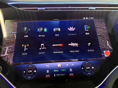 2023 Mercedes-BENZ EQE AMG — миниатюра 28