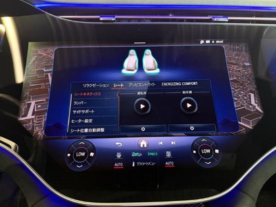 2023 Mercedes-BENZ EQE AMG — миниатюра 30