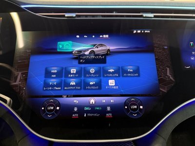 2023 Mercedes-BENZ EQE AMG — миниатюра 44