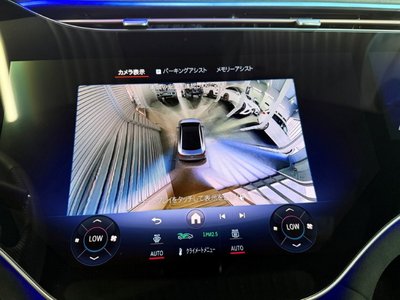 2023 Mercedes-BENZ EQE AMG — миниатюра 27