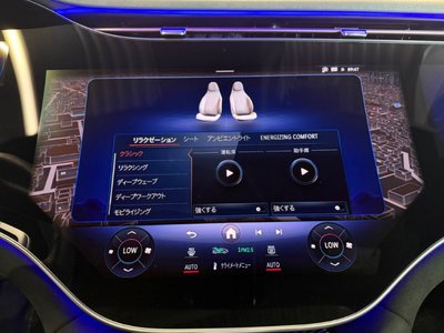 2023 Mercedes-BENZ EQE AMG — миниатюра 31