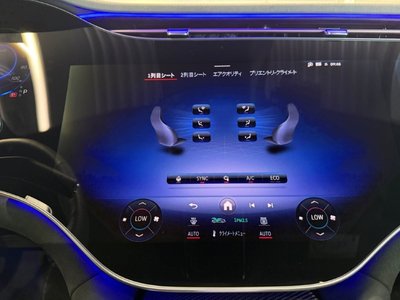 2023 Mercedes-BENZ EQE AMG — миниатюра 34