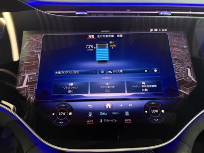 2023 Mercedes-BENZ EQE AMG — миниатюра 32