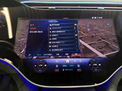 2023 Mercedes-BENZ EQE AMG — миниатюра 38