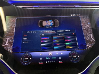 2023 Mercedes-BENZ EQE AMG — миниатюра 29