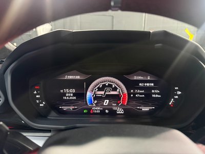 2020 Lamborghini URUS — миниатюра 20