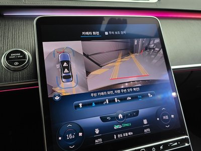 2021 Mercedes-BENZ S-CLASS thumbnail 19