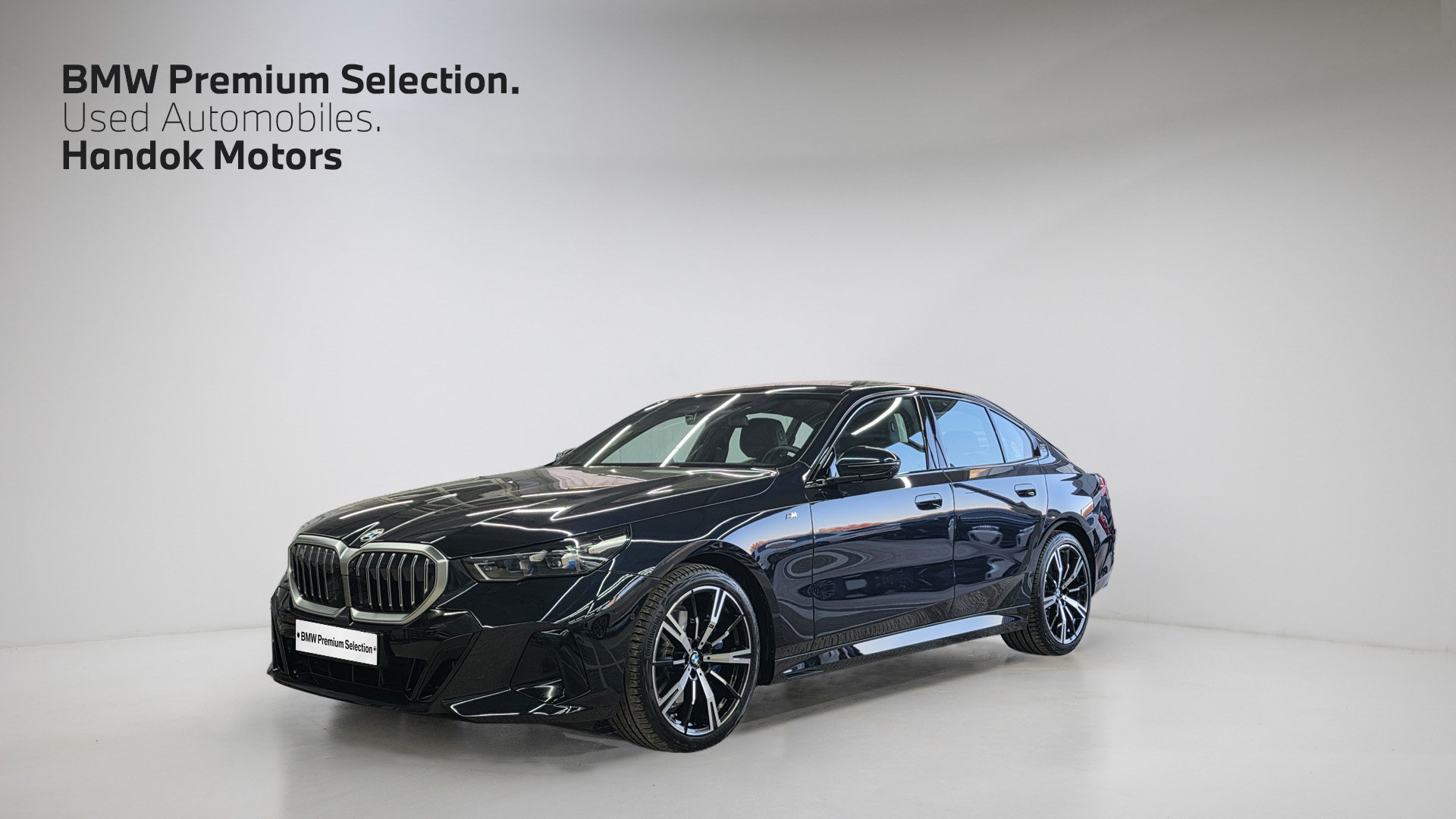 BMW 5 SERIES - View 1