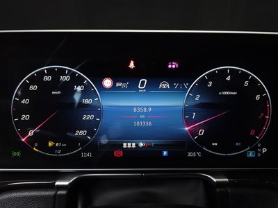 صورة مصغرة 11 لـ 2022 Mercedes-BENZ S-CLASS