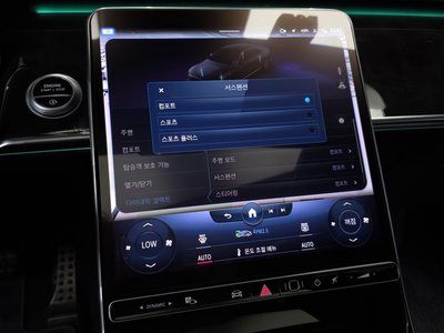 صورة مصغرة 33 لـ 2022 Mercedes-BENZ S-CLASS