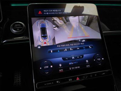 صورة مصغرة 21 لـ 2022 Mercedes-BENZ S-CLASS