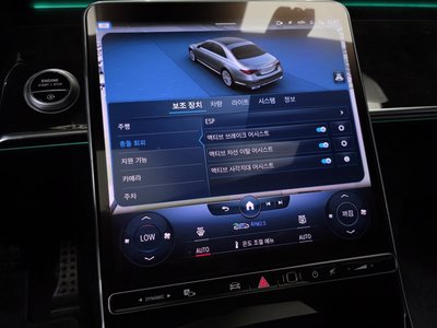 صورة مصغرة 22 لـ 2022 Mercedes-BENZ S-CLASS