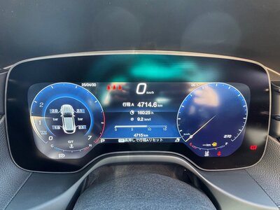 MASERATI GRECALE - 10