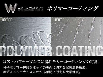 2012 Porsche BOXSTER 缩略图 60