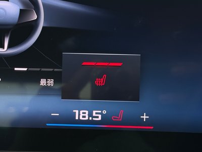 2024 BMW I5 缩略图 40