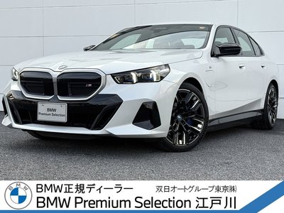 2024 BMW I5 — фото 2