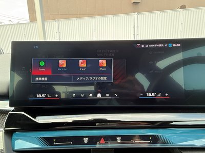 2024 BMW I5 缩略图 34