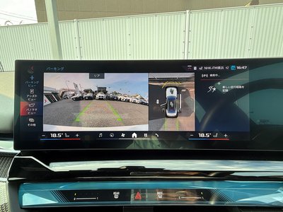 2024 BMW I5 缩略图 32