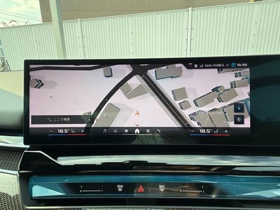 2024 BMW I5 缩略图 31