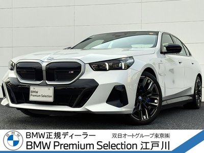2024 BMW I5 — фото 3