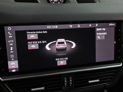 2021 Porsche CAYENNE 缩略图 21