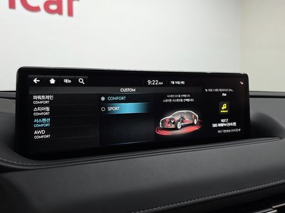 2022 Genesis G80 (RG3) 缩略图 34