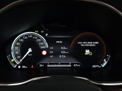 2022 Genesis G80 (RG3) 缩略图 11
