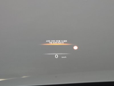 2022 Genesis G80 (RG3) 缩略图 23