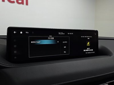 2022 Genesis G80 (RG3) 缩略图 37
