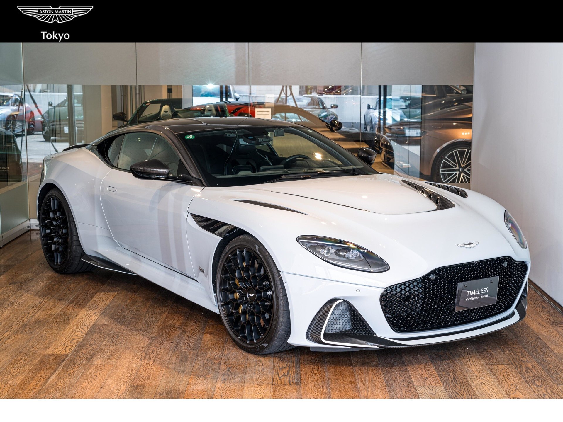ASTON MARTIN DBS SUPERLEGGERA - View 1